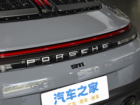 2026�� Carrera 3.0T