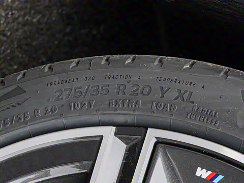 2026�� 530Li ������ M�˶���װ