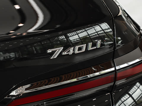 2026�� 740Li ������ ������װ