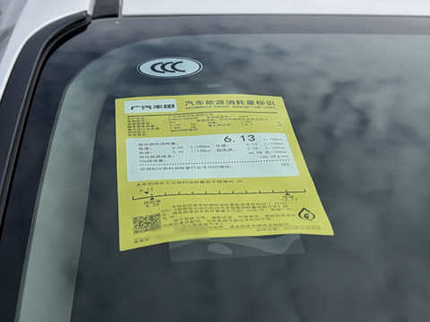 2027�� 2.5L ˫������������