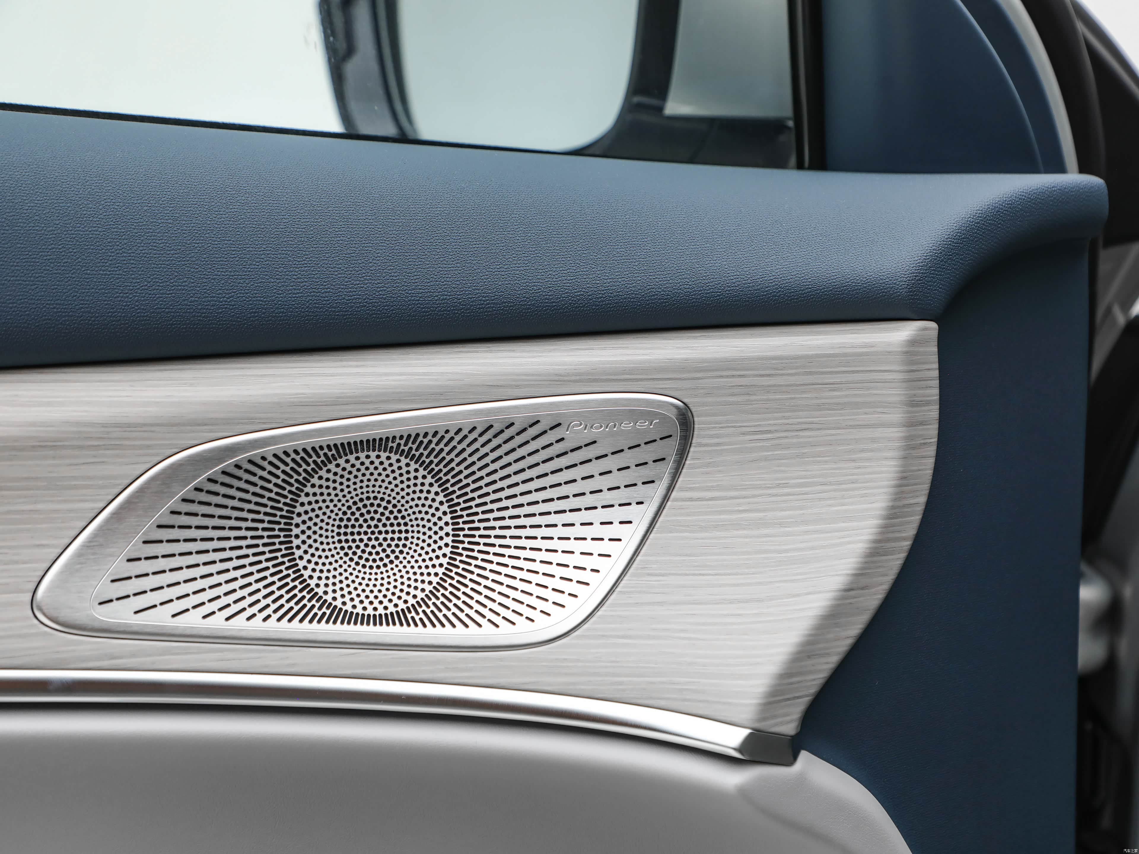 Changan CS75 Plus, миниатюра 28