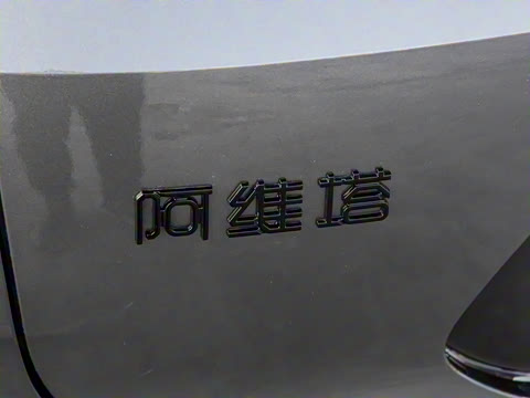 2026�� Ultra ���������