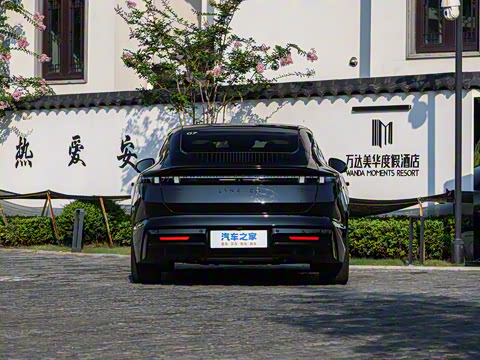 2025�� 240����Ultra