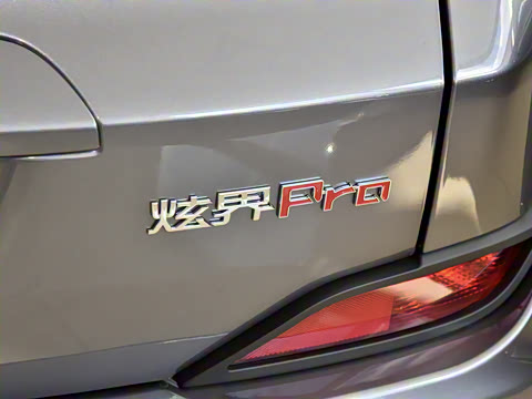 2025�� 1.5L �ֶ���Խ��