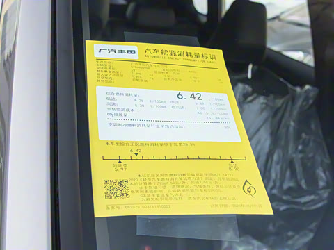 2026�� 2.0L CVT������