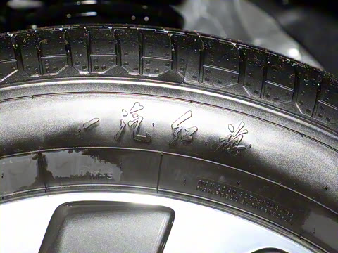 2025�� �Ŀ� 2.0T PHEV ���������� 6��