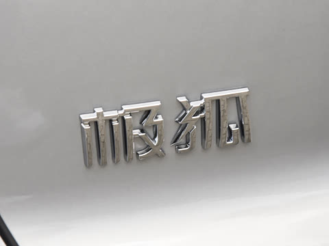 2026�� 535 MAX�����