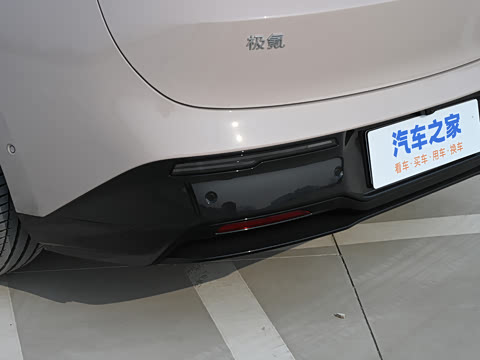 2026�� ����Ultra�� 103kWh