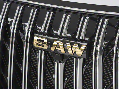 2026�� ���̰� 230������ 7��