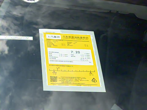 2025�� MAX 1.5T �Զ�������