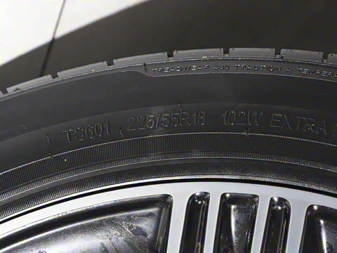 2026�� ���̰� 230������ 7��