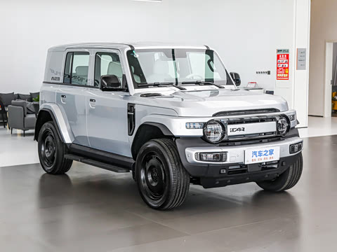 2026�� 550���������˶���