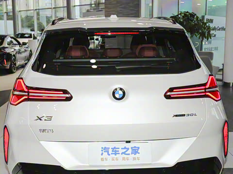 2025�� xDrive30L ������ M�˶���ҹ��װ