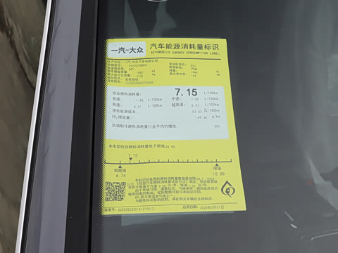 2026�� 3000������ѡ�� 380TSI ��Ŀ