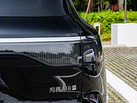 2025�� ���� Max+ ������������ 