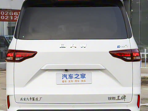 2026�� 505KM �콢�� 7��