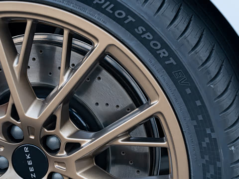 2026�� ����Ultra�� 103kWh