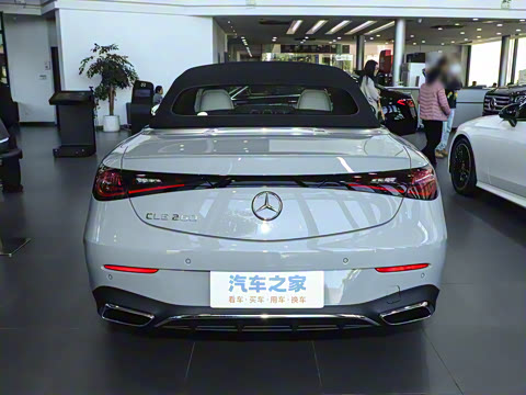 2026�� CLE 260 ������ܳ�