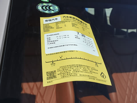 2026�� 290TGDI DCT������ 5��