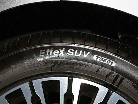 2026 ̰ 230߼Ӫ콢 7