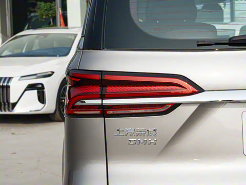 2026�� 1.5T DMH ������