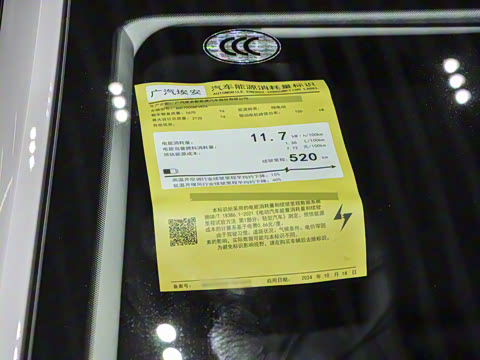 2026�� 520�Ǻ���