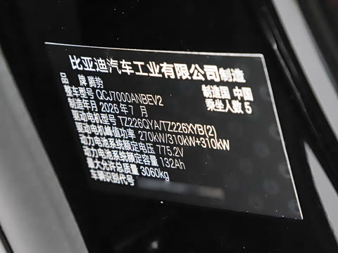 2026�� Z9S �����