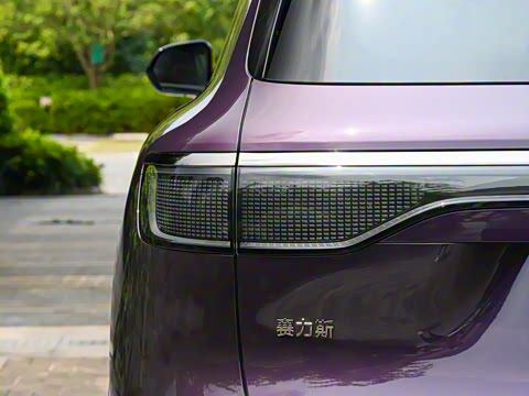 2025�� ���� Ultra ����������