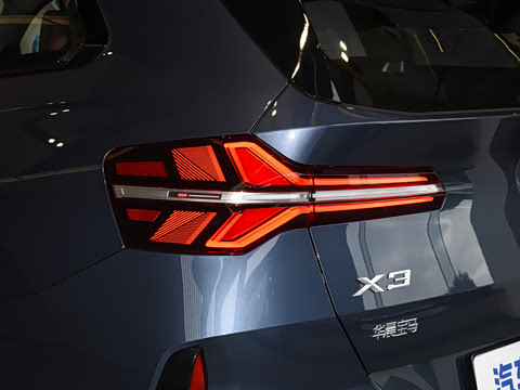 2026�� xDrive30L ������ M�˶���ҹ��װ