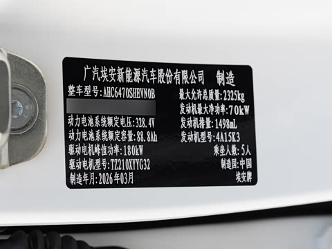 2026�� 210 �����ɹ���