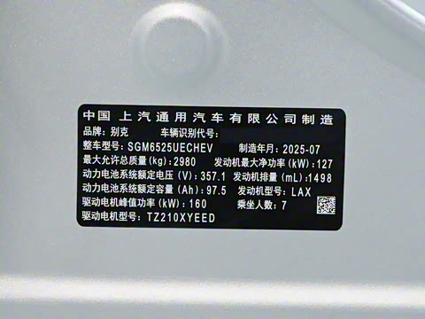 2026�� ½�� ������