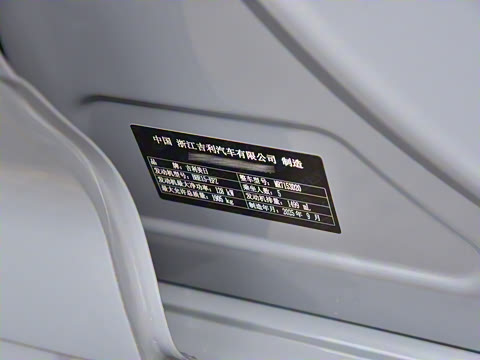 2026�� ������ 1.5TD ��ҡ��