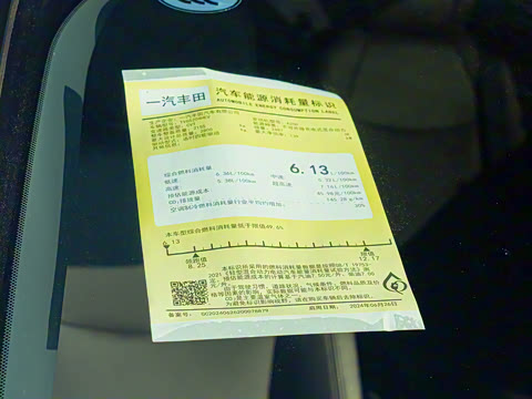 2026�� 2.5L�춯 ���PLUS������