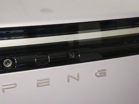 2025�� 702 ������ Ultra