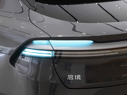 2026�� Ultra