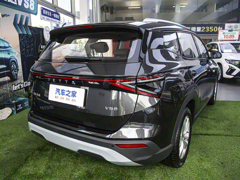 2026�� 280TSI �Զ�ȫ�ܰ�