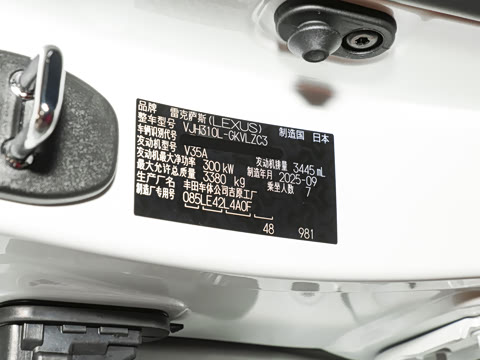 2025�� 700h OVERTRAIL�쾳��