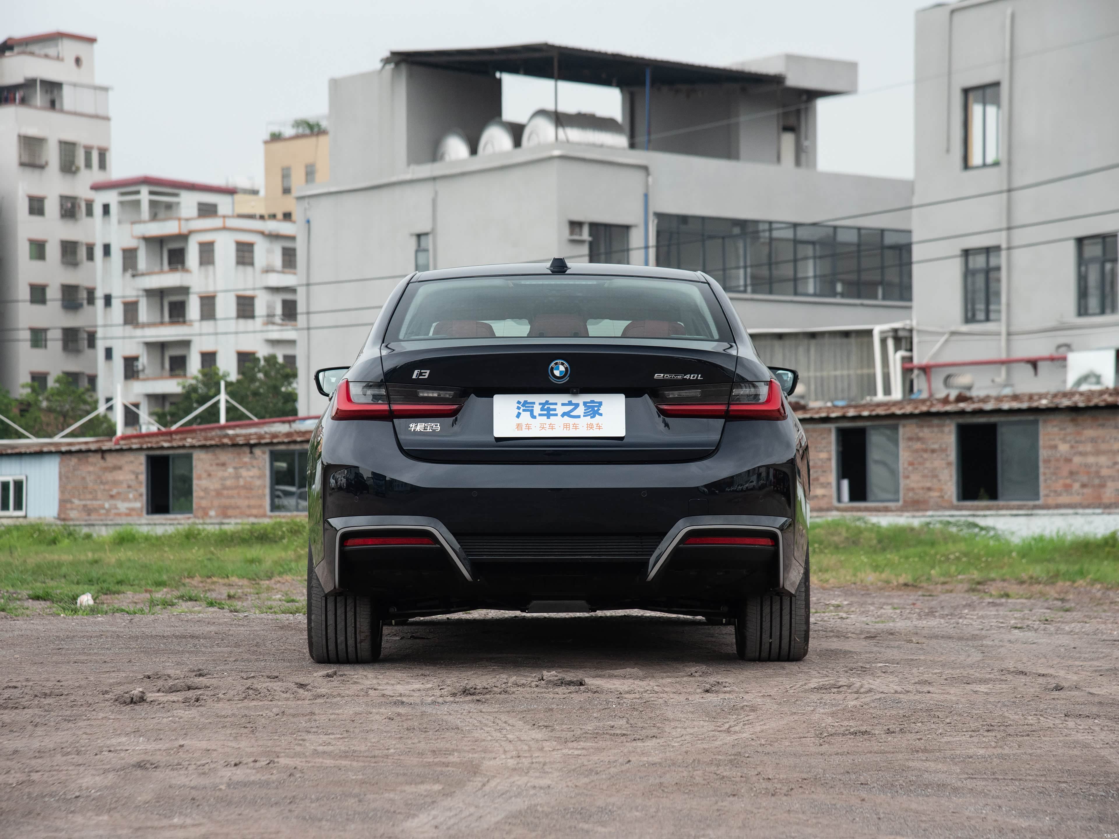 BMW i3, миниатюра 6