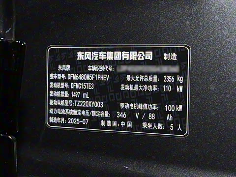 2025�� 185KM�����