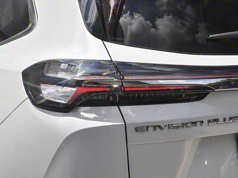 2026�� ������Plus ����Avenir��ά��