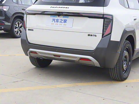 2025�� 401 ���а�