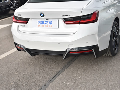 2026�� �Ŀ� eDrive 40 L ��ҹ��װ