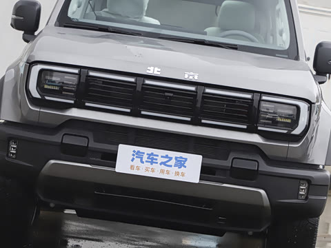 2026�� 2.0T ��Ļ���װ�