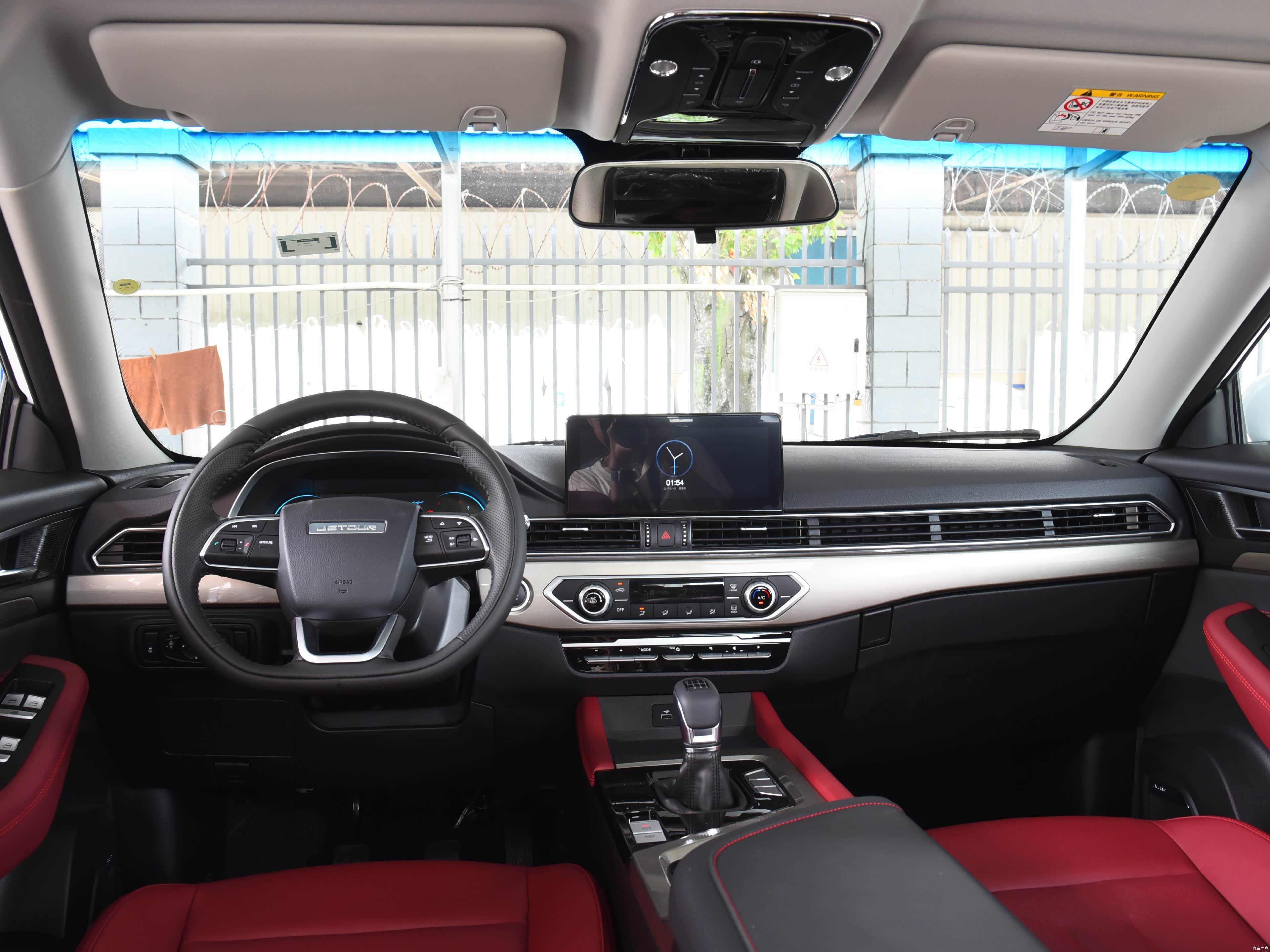 Jetour X70, миниатюра 13