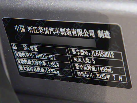 2026�� 1.5TD ����