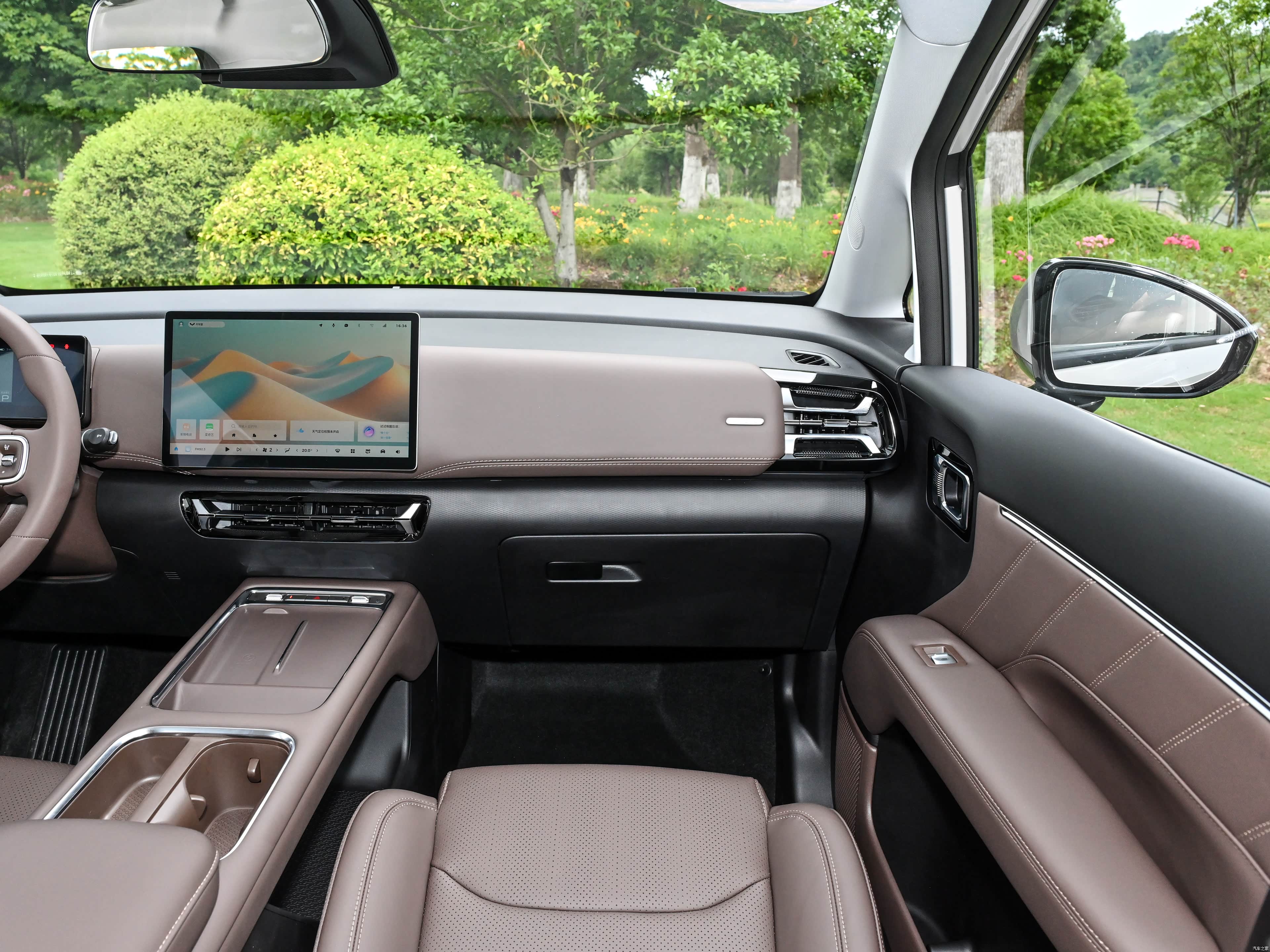 Wuling 730, миниатюра 14