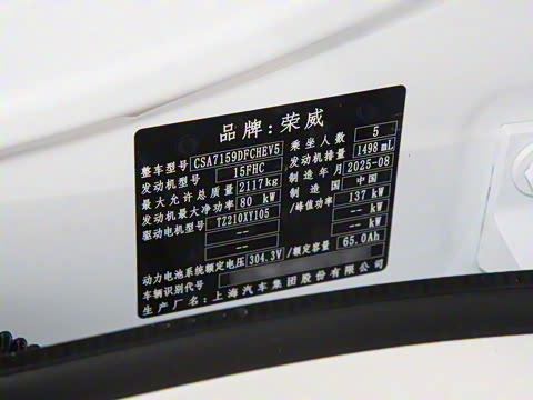 2025�� 160km������