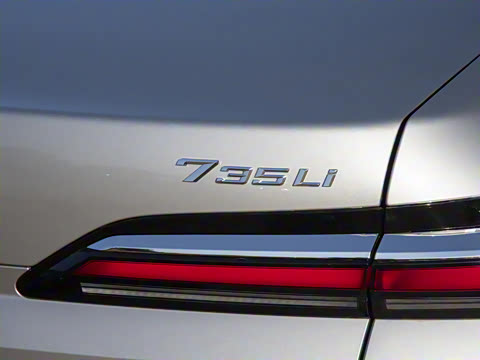 2026�� 735Li ������װ