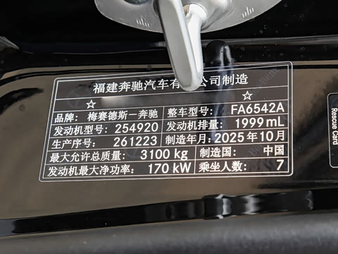 2026�� 2.0T �ͻ�������
