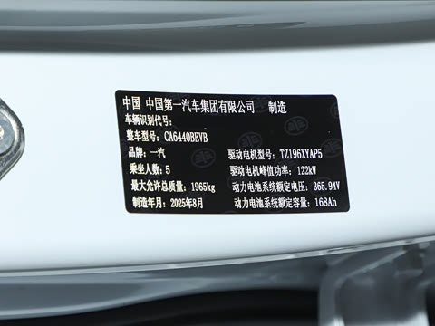 2025�� 565km ������